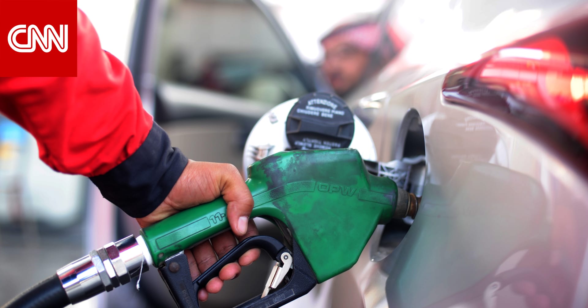 “طالع” تسعيرة البنزين الجديدة لشهر اغسطس 2022 وفقا لقرار شركة ارامكو بالمملكة العربية السعودية